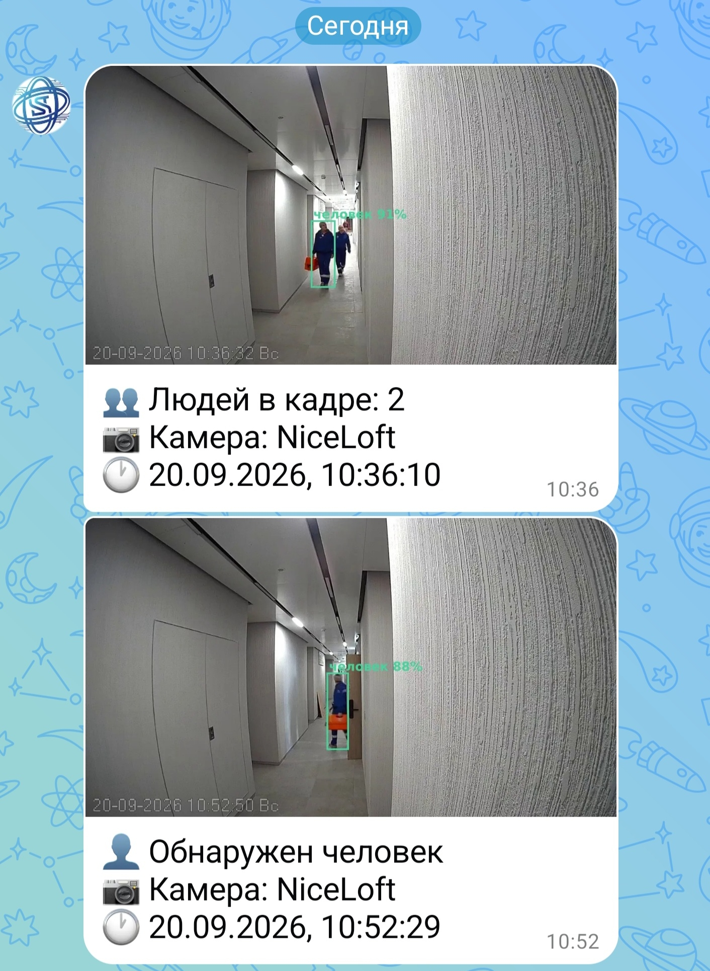 Изображение 2.jpg